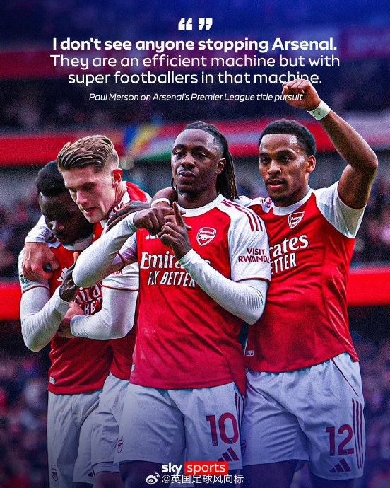 斯通斯伤情未明，曼城欧冠遭遇防线轮换危机（斯通斯伤势成疑，曼城欧冠防线轮换告急）