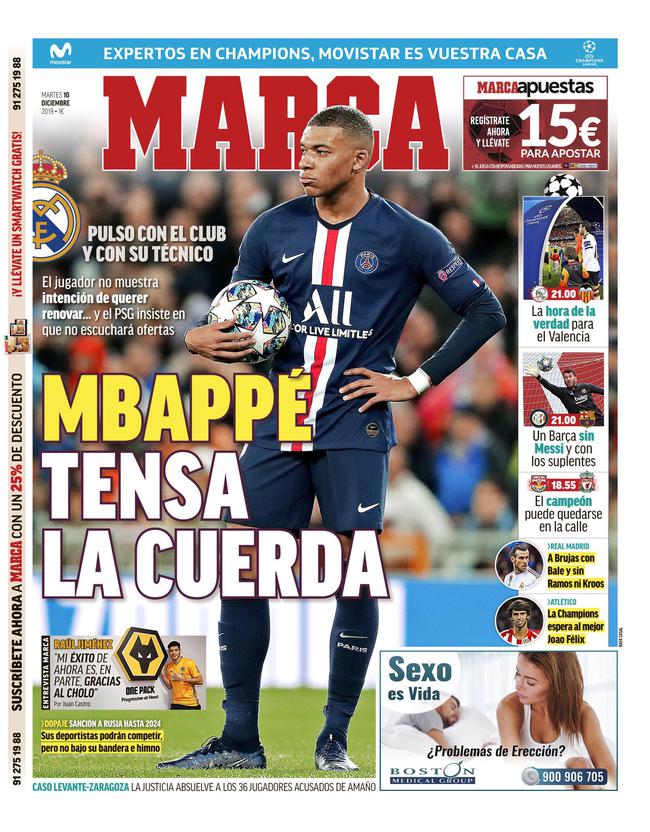 记者：国米签哈伊杜克18岁中卫布拉尼米尔的交易已完成80%（记者：国米引进哈伊杜克18岁中卫布拉尼米尔的交易进度已达80%）